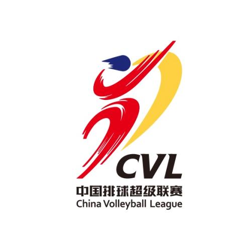 新名称 新标识 中国排球超级联赛正式启动
